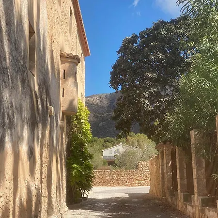 Appartamento La Casita Del *